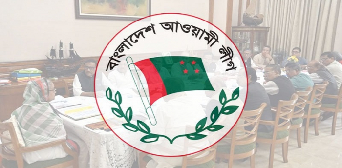 আ’লীগ