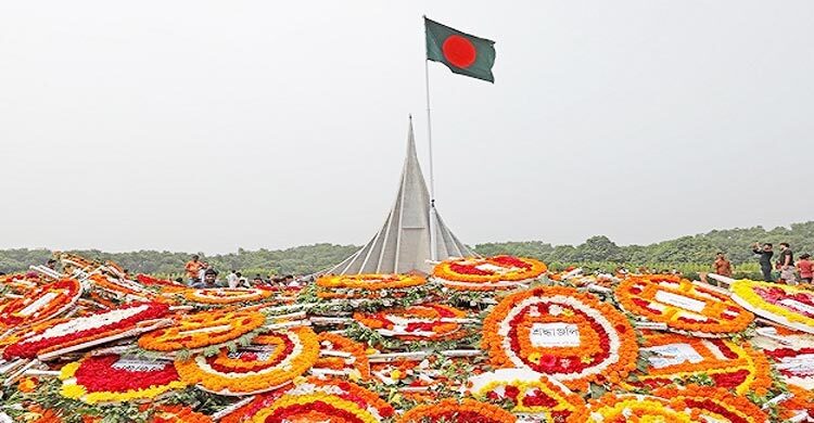 বিজয়ের ৫৩ বছরে বাংলাদেশ