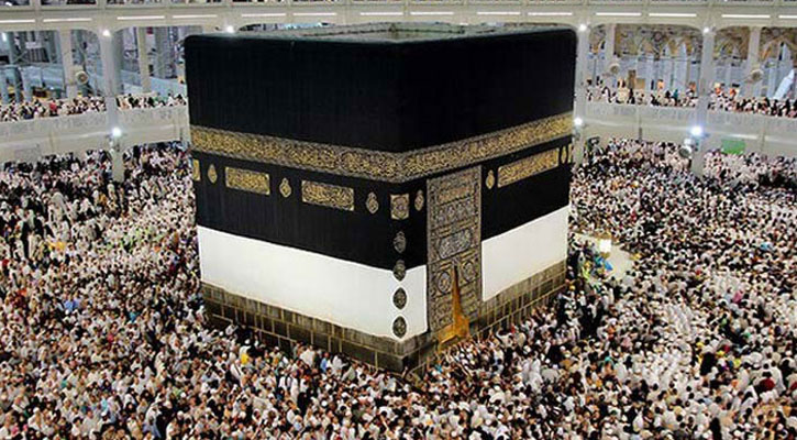 1746181769.Haj
