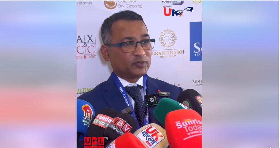 প্রথমবারের মতো উদযাপিত হলো “ব্রিটিশ বাংলাদেশি অ্যাকাউন্ট্যান্টস ডে”
