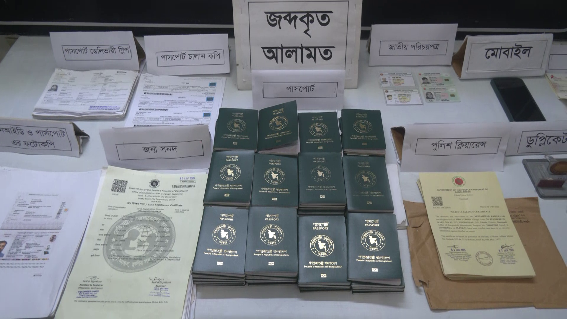 0442f9ca666484a7f7e5c0e73177f038dbc0f423c9ebd930