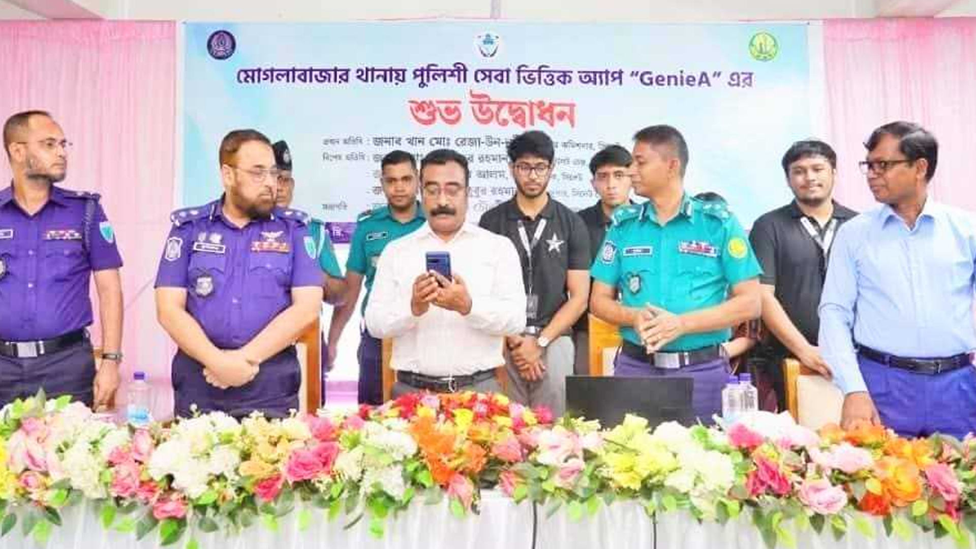 43c4010752e14b3735f00b06a90fb46534ccf5be29783245