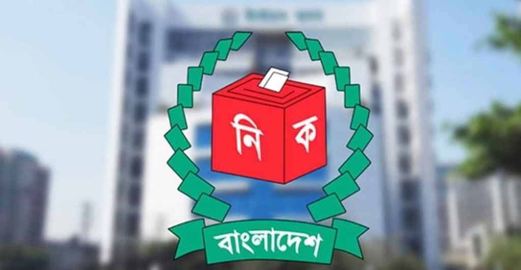 EC_20251030_123023337