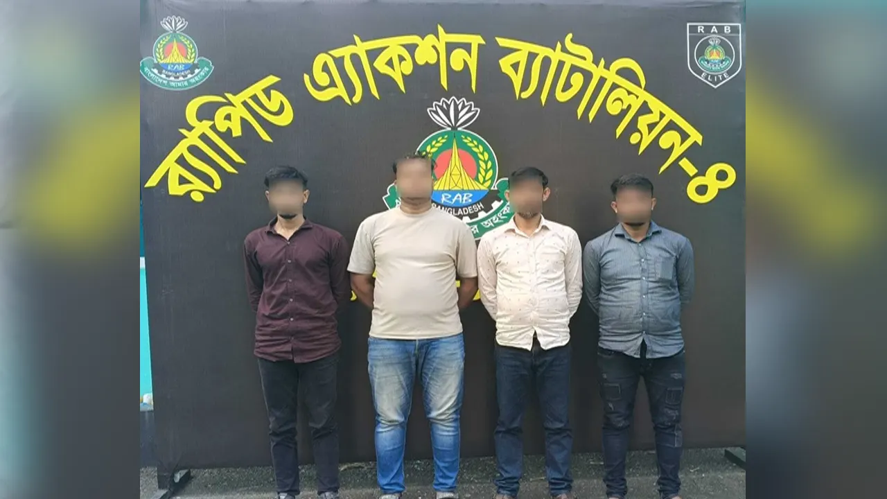 image_232072_1760526123