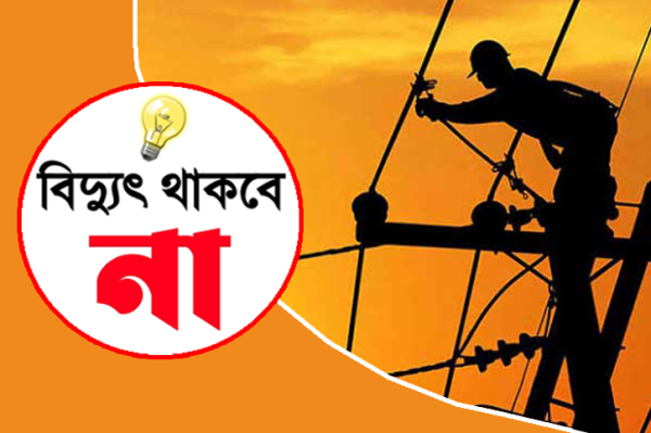 321972357_555787152804910_1527345716346642595_n-2212291531