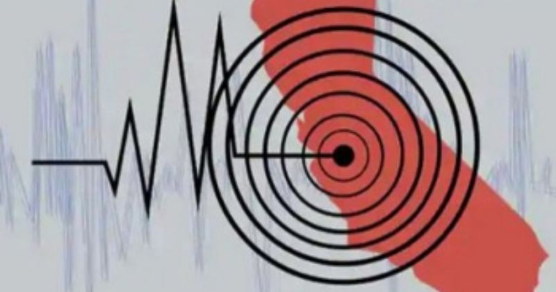 ২৪ ঘণ্টার মধ্যেই আবারও ভূমিকম্প