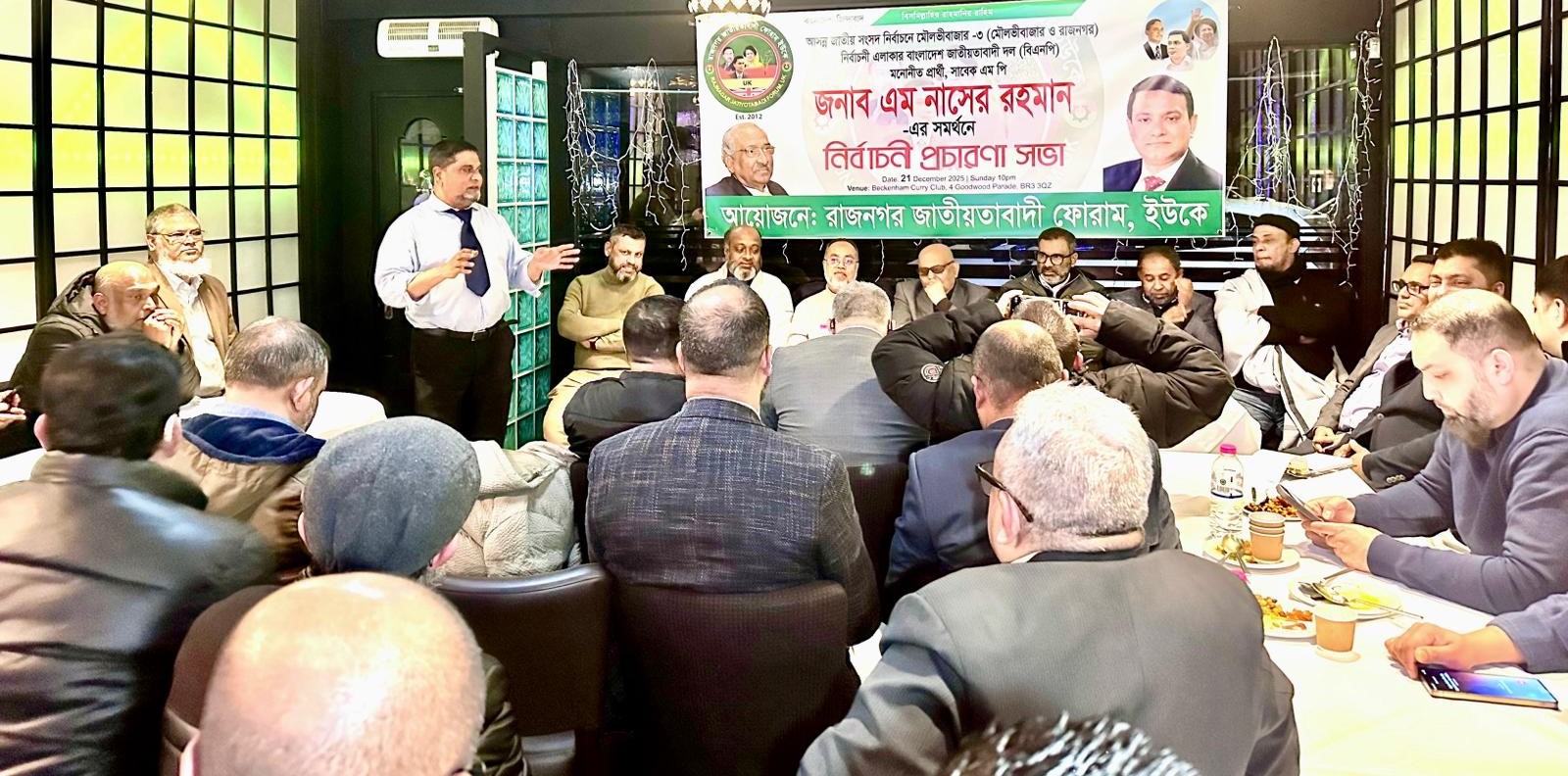 6e44d588-226e-46fd-955c-a4f2e7ae01a1