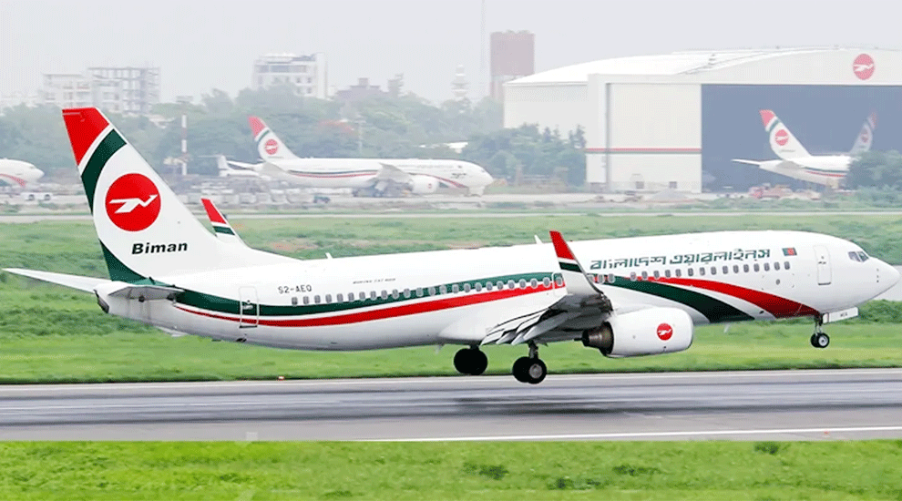 সিলেট হয়ে বিমানের ম্যানচেস্টার ফ্লাইট চালু থাকবে মার্চ পর্যন্ত