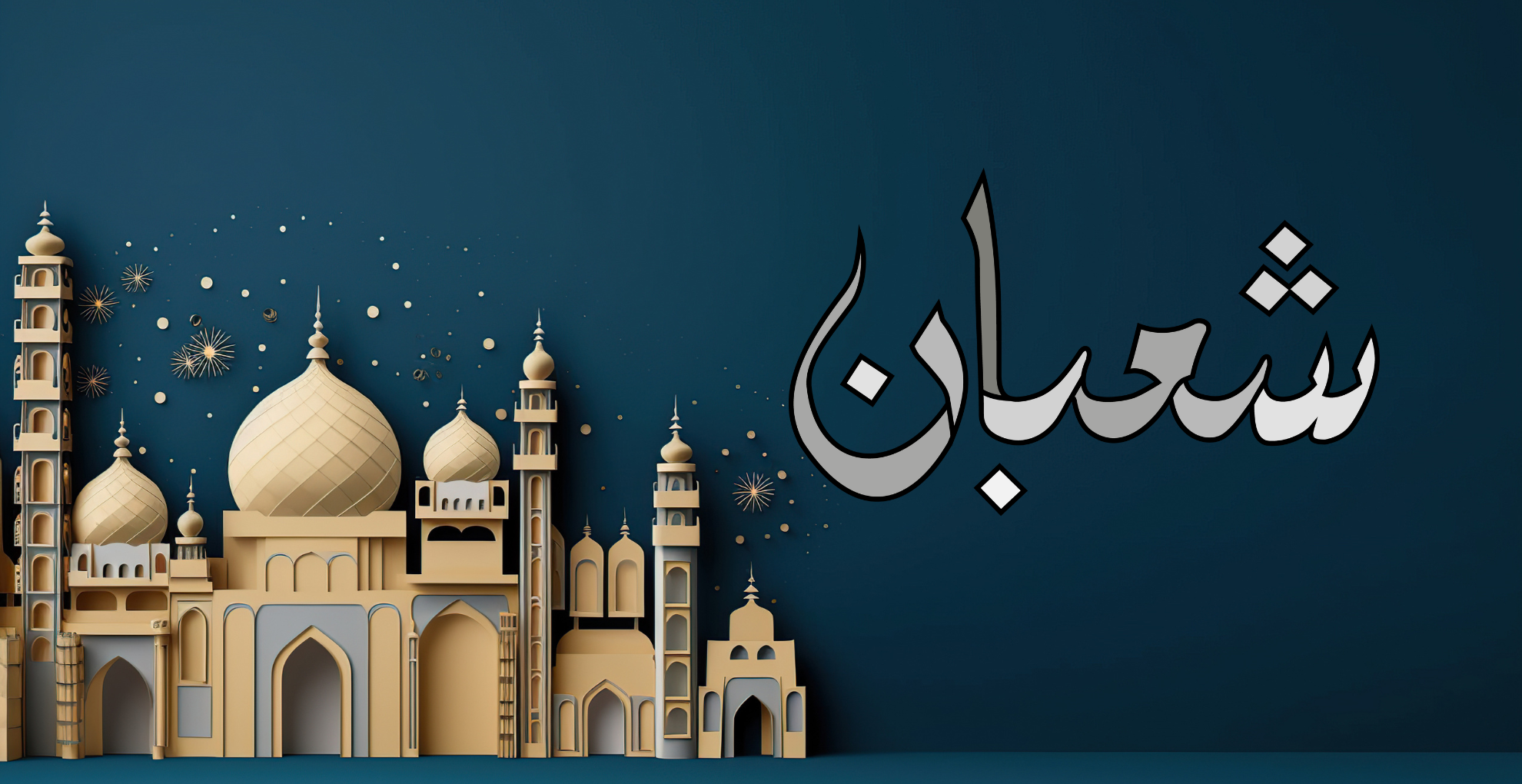 971f9576ef21cfde2ff4b3260e887cce0d6dceee4a2a30b2