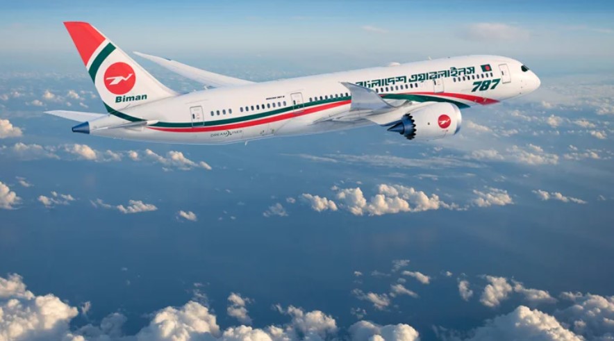 সিলেট-ম্যানচেস্টার রুটে বিমান বন্ধের প্রতিবাদে বাংলাদেশী প্রবাসীরা