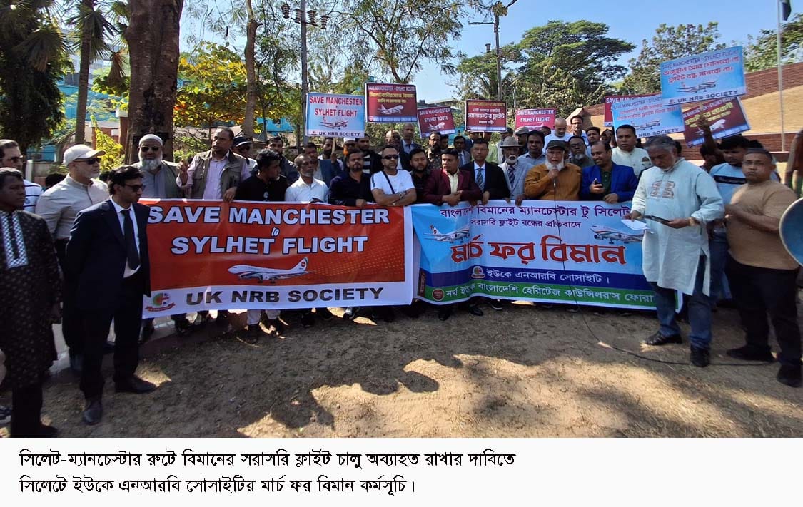 WhatsApp Image 2026-01-27 at 5.55.16 PM