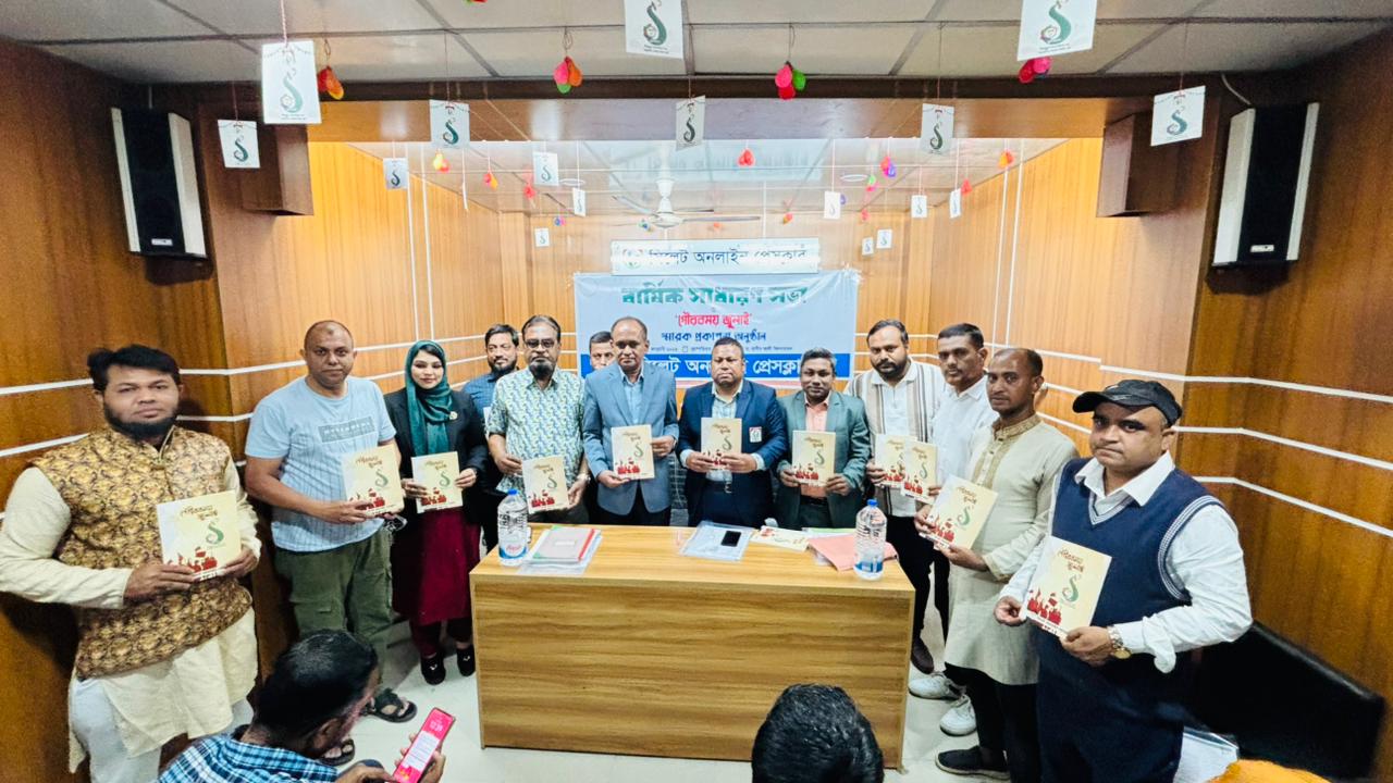 WhatsApp Image 2026-01-29 at 7.34.18 PM