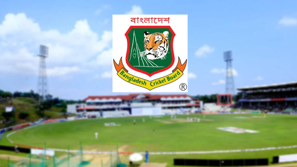 সিলেট থেকে যাত্রা শুরু বিসিবির প্রথম আঞ্চলিক শাখা অফিসের