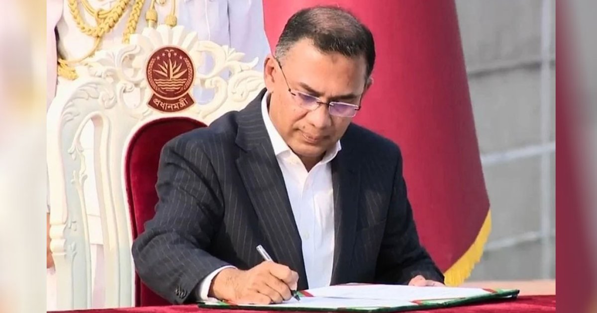 b4de72e1a649b868508ce8bbba3023c2-69952a651de40