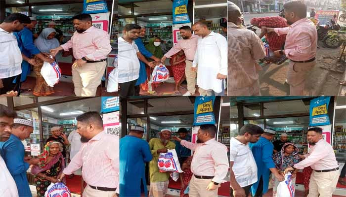 WhatsApp Image 2026-03-02 at 4.27.09 PM