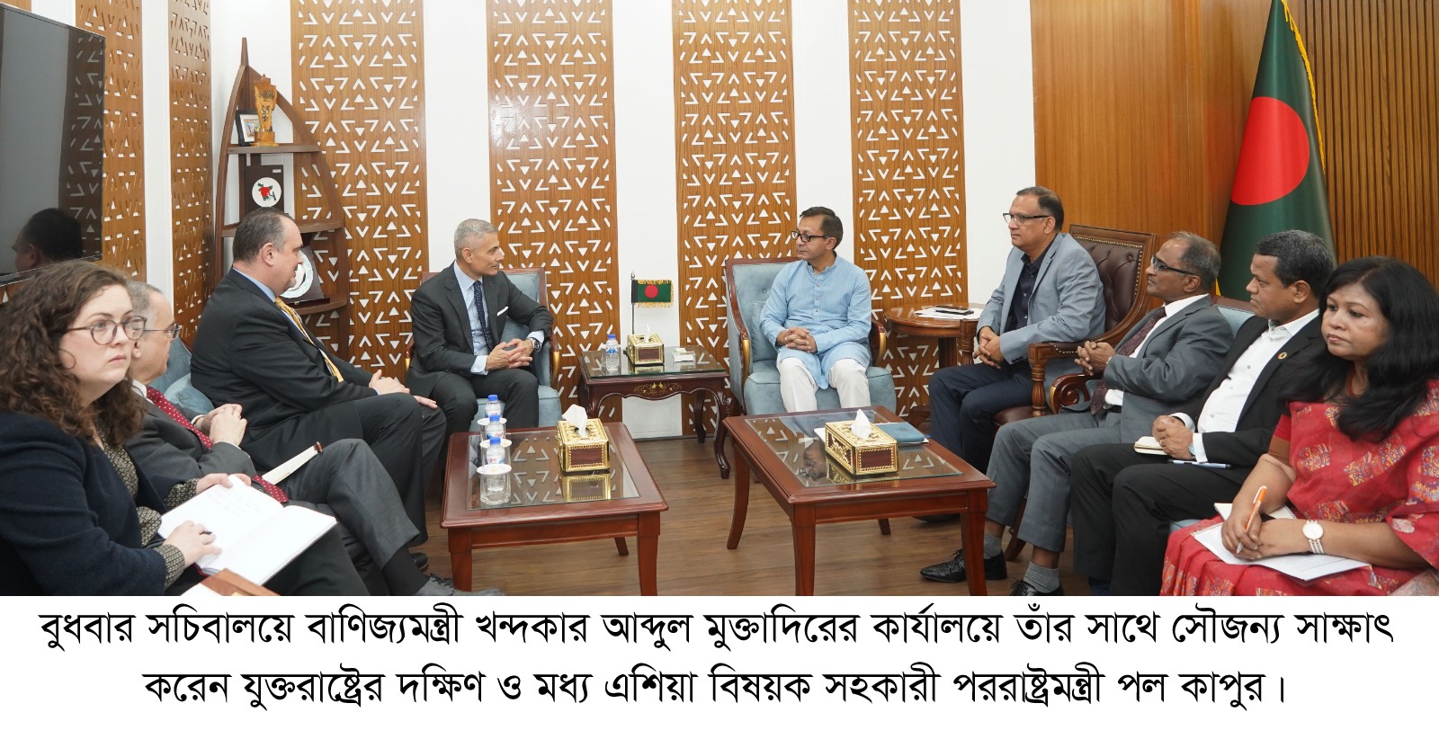 WhatsApp Image 2026-03-04 at 3.40.29 PM