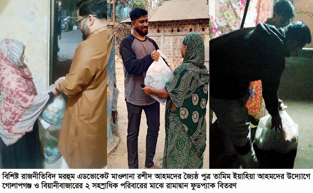 WhatsApp Image 2026-03-06 at 5.18.49 PM