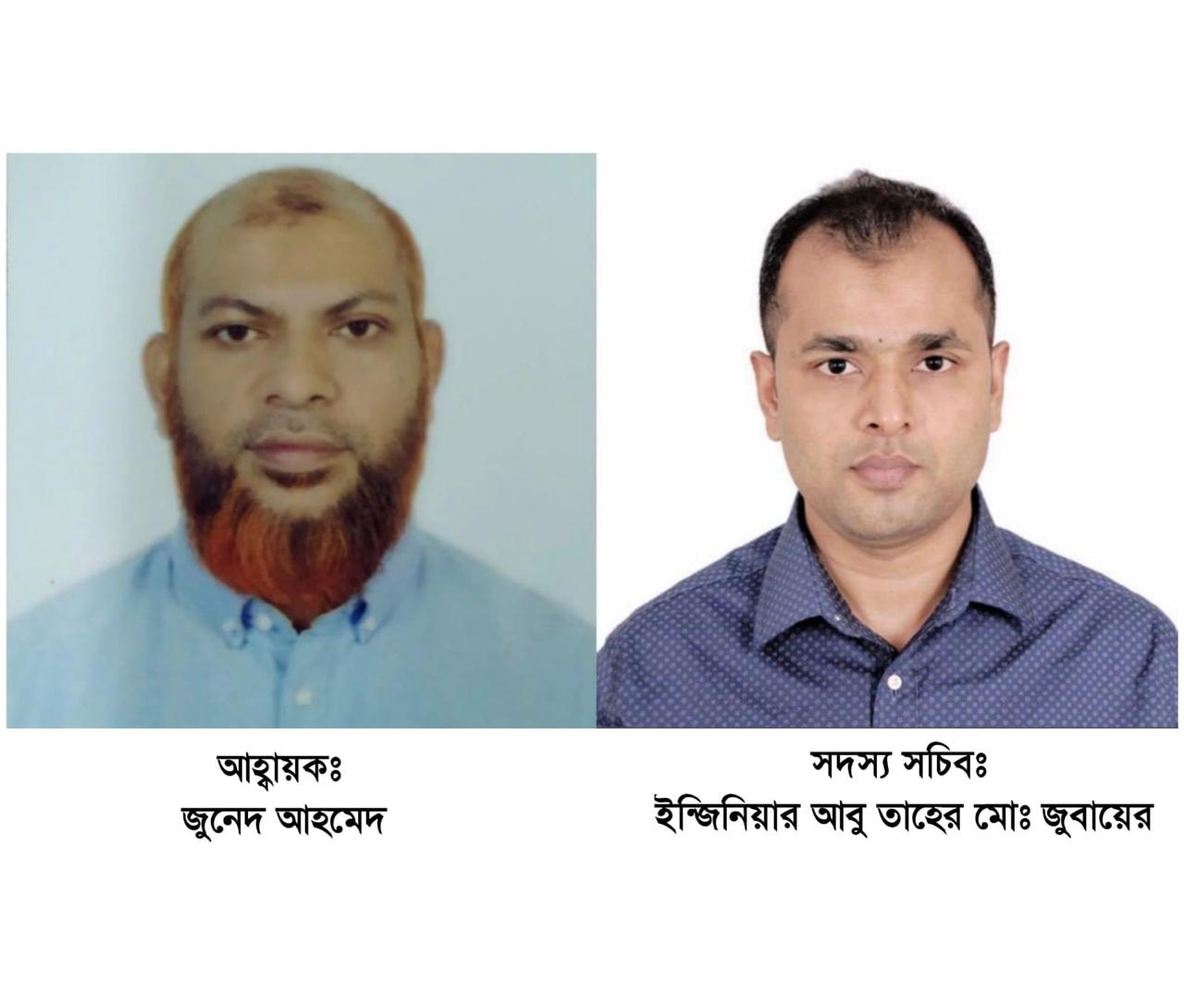 WhatsApp Image 2026-03-08 at 2.49.39 PM