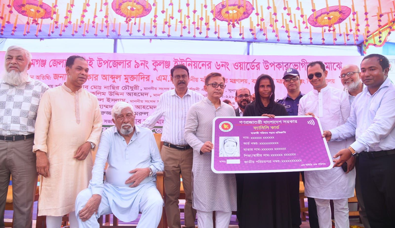 WhatsApp Image 2026-03-10 at 1.33.24 PM