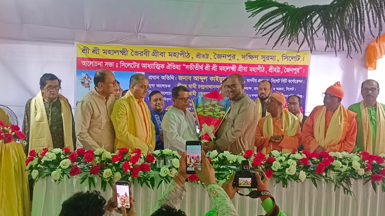 WhatsApp Image 2026-03-27 at 8.54.51 PM