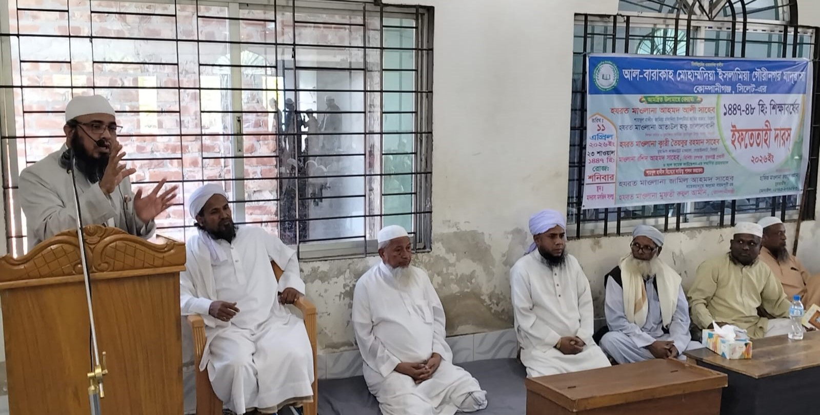 32cf6828-1cf7-4855-80c4-7873883cb976