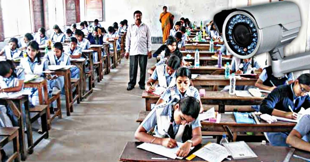 madhyamik