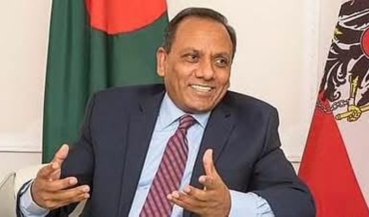 মুহাম্মদ আবদুল মুহিত, যুক্তরাজ্যে বাংলাদেশ দূতাবাস, শ্রীমঙ্গল নিউজ, নতুন হাইকমিশনার, বাংলাদেশ পররাষ্ট্র মন্ত্রণালয়