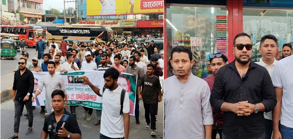 কিবরিয়া ইসলামকে অভিনন্দন জানিয়ে আনন্দ মিছিল