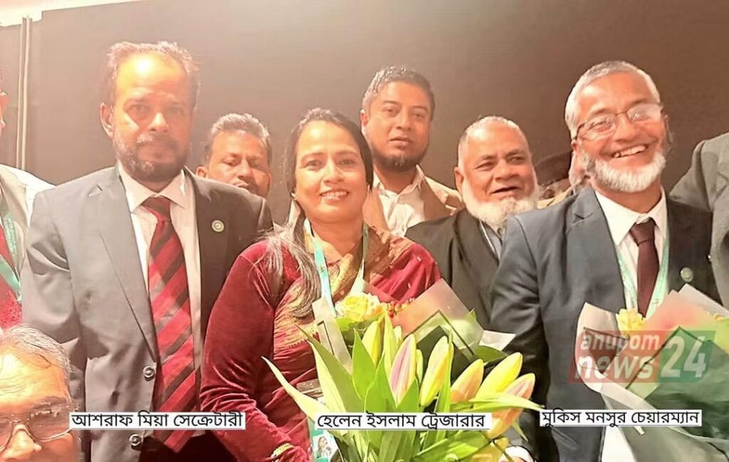 লন্ডনে গ্রেটার সিলেট কমিউনিটি ইউকে’র জাতীয় সম্মেলন সম্পন্ন: নতুন প্রেসিডেন্ট মকিস মনসুর