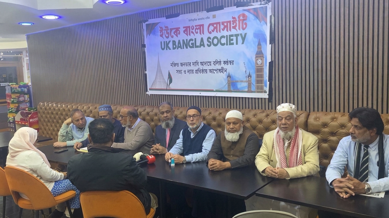 বিমানের যাত্রীসেবার মান উন্নয়ন ও প্রবাসীদের সমস্যা সমাধানের দাবি জানাল ‘ইউকে বাংলা সোসাইটি’